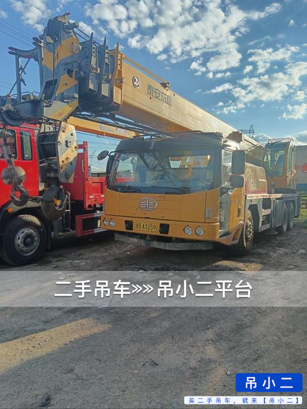 https://assets.gongji58.com/2026-06-08/5n9w6fp8v11780905631.jpg?watermark/1/image/a29kbzovL2dqZ2ovd2F0ZXJtYXJrL2RjLnBuZw/gravity/South/dx/0/dy/200/wst/2/ws/1|imageView2/0/w/1024/interlace/1